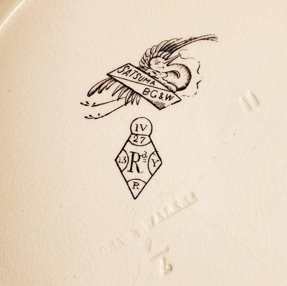 *Sold*Antique Satsuma Plate late 1890s - Picture 3 of 3